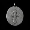 Fort Ross Baptismal Medal by McKeown - Image 2